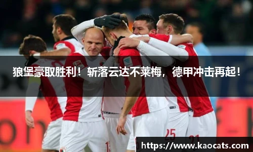 彩神vll官网