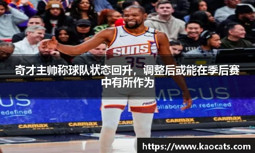 彩神vll官网