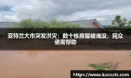 彩神vll首页