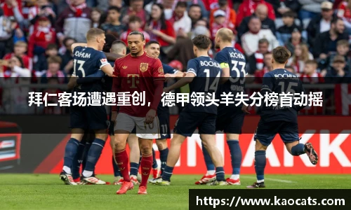 彩神vll首页