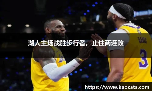彩神vll官网
