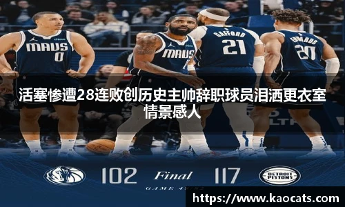 彩神vll官网