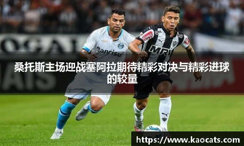 彩神vll官网