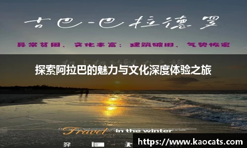 彩神